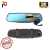 Car Dvr Mirror Dual Camera Front & Back 1080p Car Camera