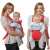 Baby Carrier Bag Cuddler 1 Piece