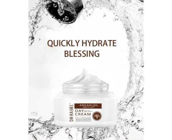 DR.RASHEL Argan Oil Whitening Day Cream