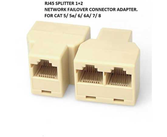 RJ45 1+2 LAN Ethernet Splitter Connector Network Switch