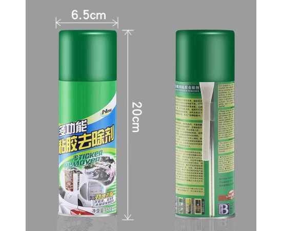 450ml Quick Spray Sticker Remover Adhesive Stain Car/ Home Use