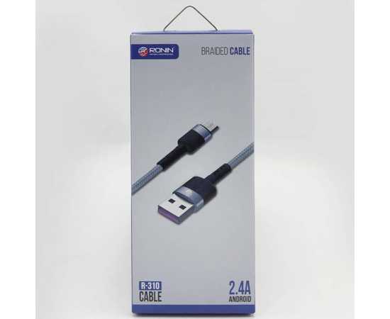 iPhone, Lightning, 2.4A Braided Charging Cable