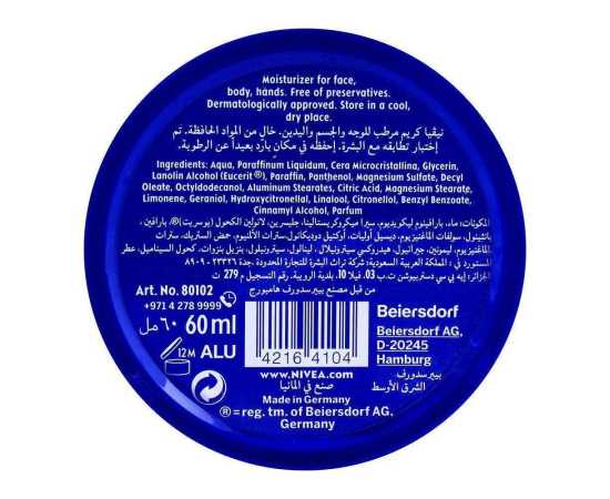Original Nivea Cream For All Purposes , Moisturizer Cream , Tin 60ml