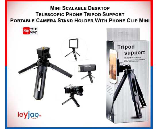 Mini Tripod Support Portable Camera Stand