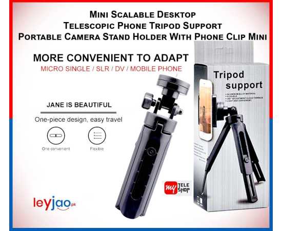 Mini Tripod Support Portable Camera StandMini Tripod Support Portable Camera Stand
