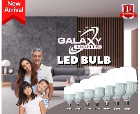 Led Bulb - 40watt - Screw Type