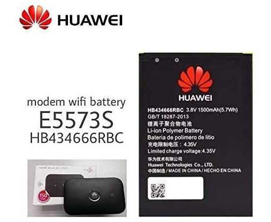 Huawei E5573 Battery 1500mAh - Black