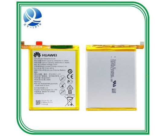 Huawei P10 Lite, P9 Lite battery with 3000mAh CapacityHuawei P10 Lite, P9 Lite battery with 3000mAh Capacity