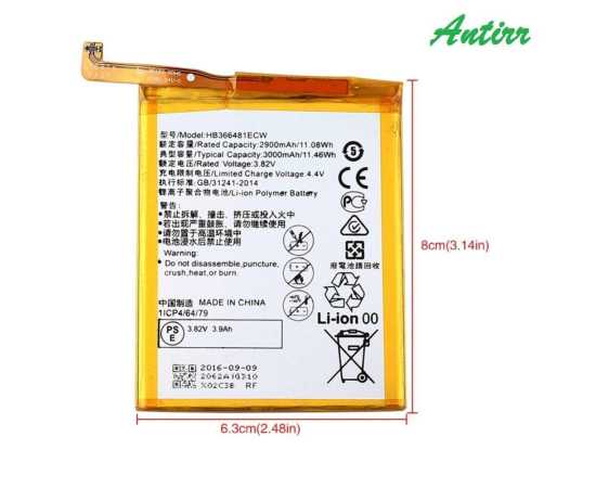 Huawei P10 Lite, P9 Lite battery with 3000mAh Capacity