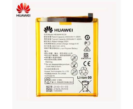 Huawei P10 Lite, P9 Lite battery with 3000mAh Capacity