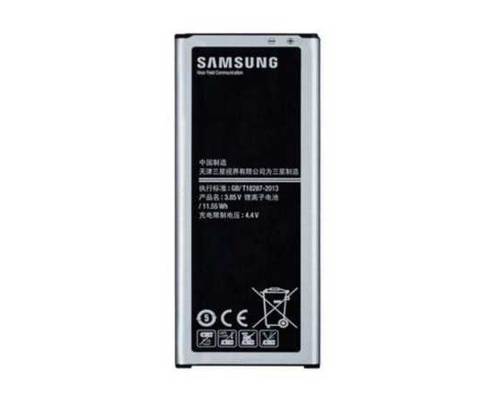 Samsung Note 4 3220mAh Capacity NFC Activated Battery