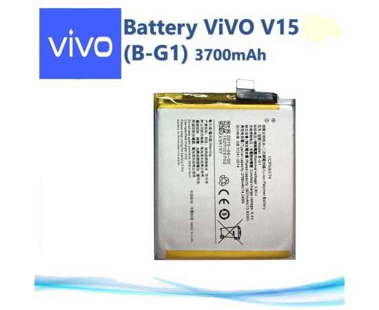 Vivo V15 Pro B-G1 Battery With 3700mAh Capacity - 1 Piece