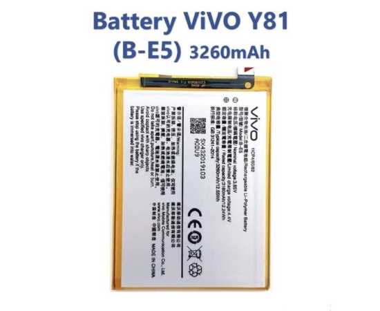 Vivo Y81, Y83 Battery Replacement B-E5 With 3260mAh Capacity -1 Piece