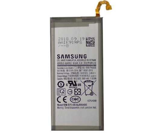 Samsung Galaxy J6  Battery With 3000mAh Capacity - Silver