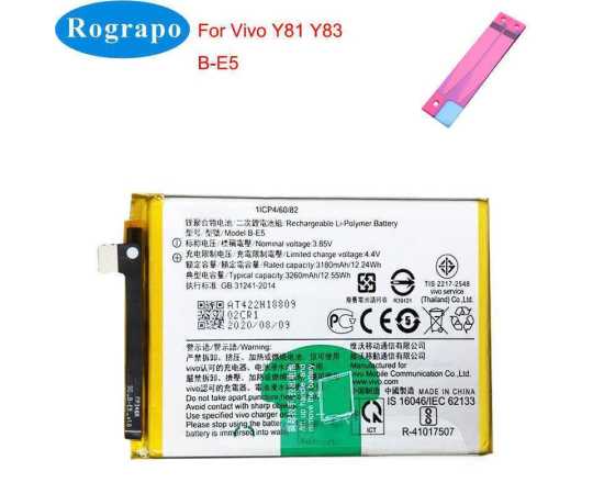 Vivo Y81, Y83 Battery Replacement B-E5 With 3260mAh Capacity -1 Piece