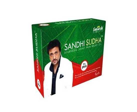 Sandhi Sudha Pain Relief Oil 150ML - Pack of 3 Bottles