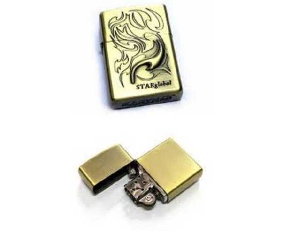 Zippo Cigarette Lighter