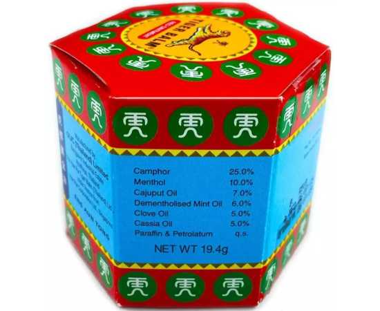CTI Tiger Balm Extra  ( Original product )  Fast-working Ointment  For Relief Of Neck, Shoulder And Other Joint Pain