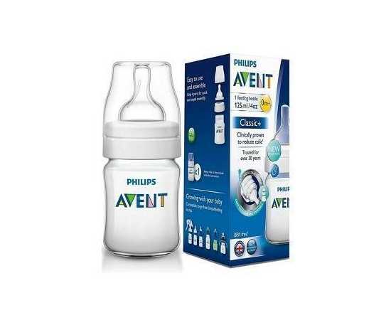 Avent Feeding Bottle Pk1 For Baby - Capacity 125ml