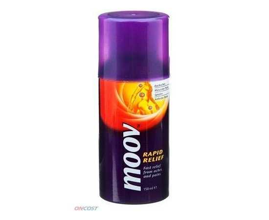 Moov Rapid Pain Relief Spray 150ml