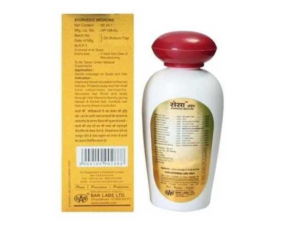 Sesa Oil Long Beautiful & Nourished Hair - 180ml