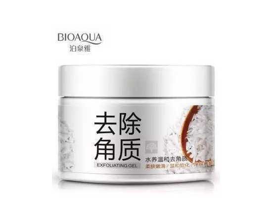 Rice Exfoliating Gel Face & Body Gel 140grams