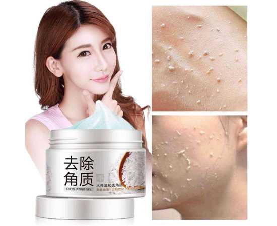 Rice Exfoliating Gel Face & Body Gel 140grams