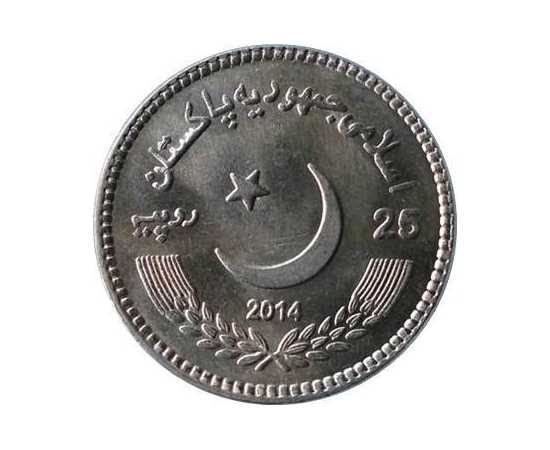 Navy Submarine Force 50th Anniversary Coin 25 Rupees Collectible Coin