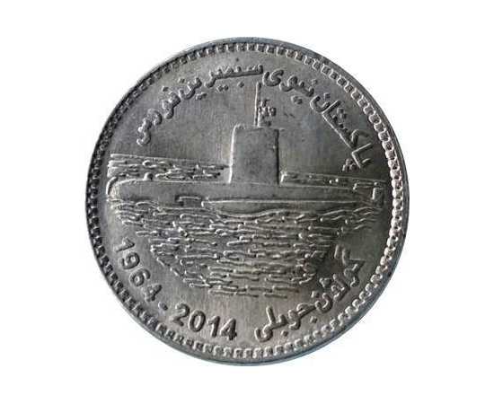 Navy Submarine Force 50th Anniversary Coin 25 Rupees Collectible Coin