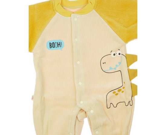 Yellow Romper  High QualityYellow Romper  High Quality