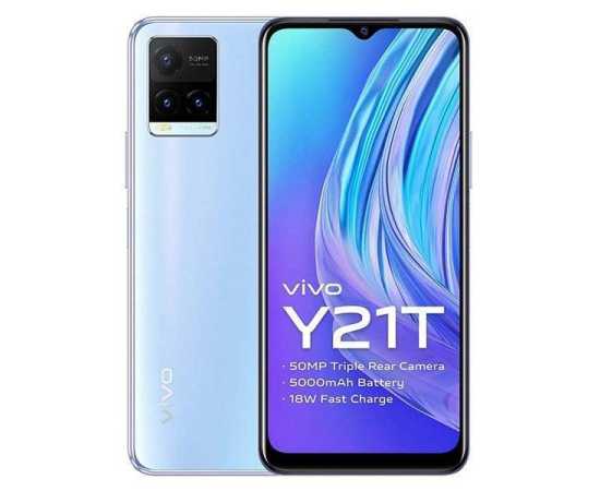 Vivo Y21T - 4GB + 128GB, Qualcomm SM6225 Snapdragon 680 4G (6 nm), Adreno 610