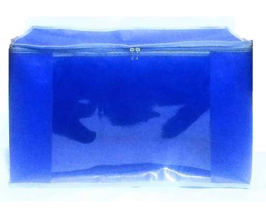 Multipurpose Washable Storage Bag - 20x11x11 Inches