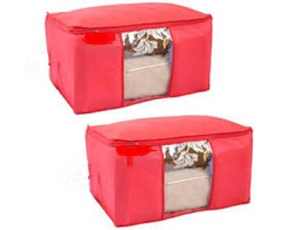 Multipurpose Washable Storage Bag - 15x12x8 Inches