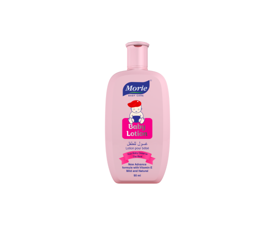 BABY LOTION 65ml - High Quality