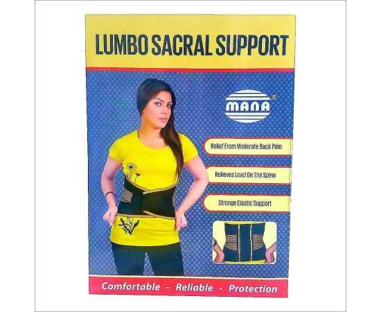 Lumbo Sacral Support belt For Women - Black