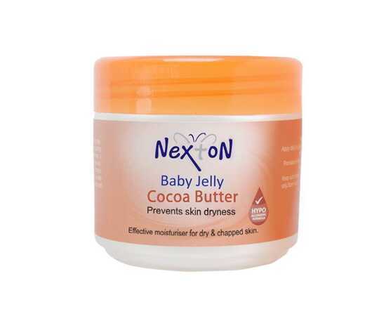 Nexton Baby Jelly Cocoa Butter for Babies - 100 ml - Leyjao.pk