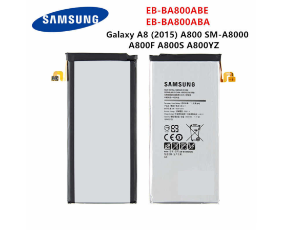 Samsung A8 2015 Battery 3050mAh Capacity - Silver