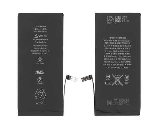 Apple iPhone 7 Plus Battery Replacement with 2900mAh Capacity-Black