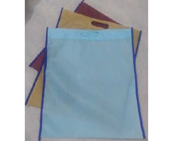 Multipurpose Shopping Bags - Pack Of 20 Piece