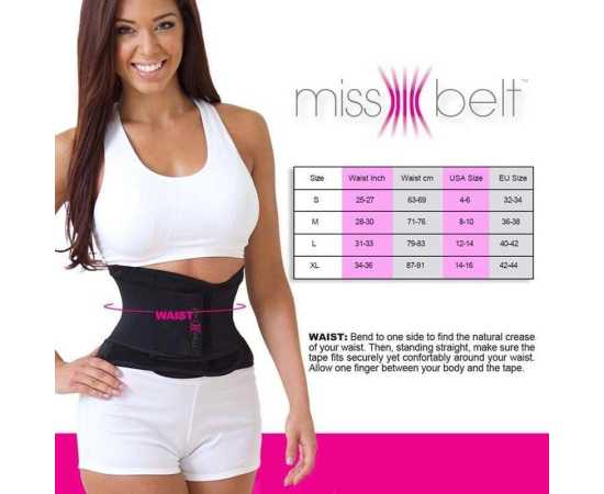 Miss Waist Slimming Belt Body Shaper For Women - Black