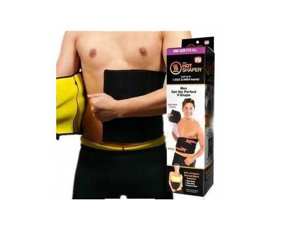 Hot Shapers Slimming Waist Belt For Women - Free Size