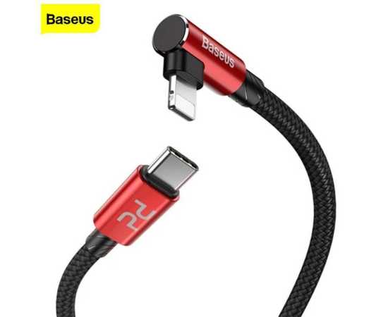 Baseus USB Lightning Charging Type-C Data Cable - 18W - 2M