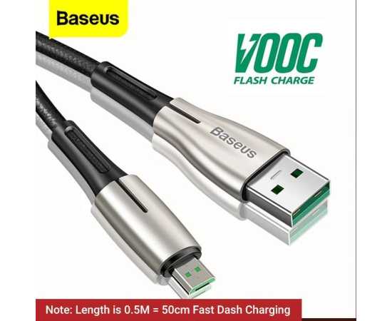 Baseus Micro USB 4A Flash Charging Cable - 50cm Baseus Micro USB 4A Flash Charging Cable - 50cm