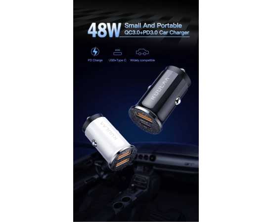 KUULAA  Dual Ports Fast Charging USB Car Charger Black - 42W - 1 Piece