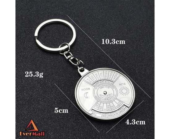 50 Years perpetual calendar Keychain Silver Alloy