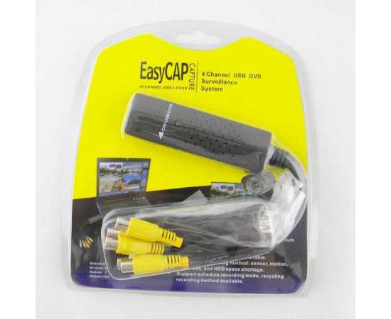USB 2.0 Easycap 4 Channel DVR CCTV Camera