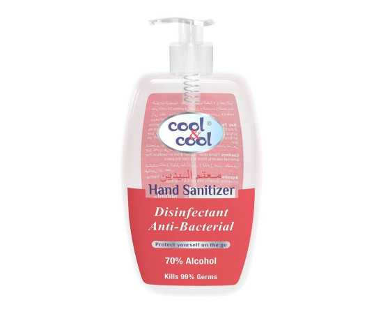 Disinfectant  Hand Sanitizer 500ml