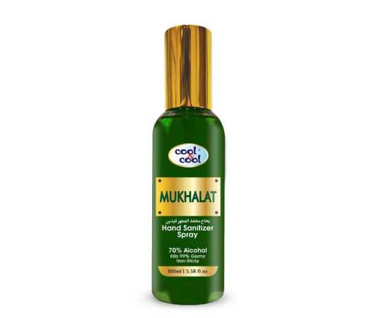 Mukhalat Hand Sanitizer Spray 100ml