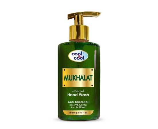 Mukhalat Hand Wash 250ml