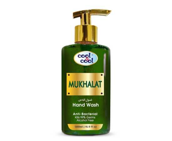 Mukhalat Hand Wash 500ml